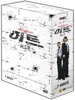 [중고] [DVD] 히트 - MBC 미니시리즈 (7DVD/Box Set)