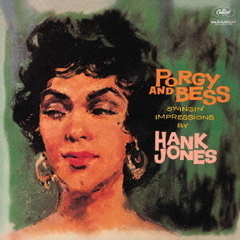 [중고] Hank Jones / Porgy And Bess (LP Sleeve/일본수입)
