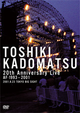 [중고] [DVD] TOSHIKI KADOMATSU 20th Anniversary Live (2DVD/일본수입)
