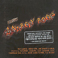 [중고] V.A. / ECW - Anarchy Rocks (홍보용)