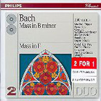 [중고] Eugen Jochum, Kurt Redel / Bach : Mass In B Minor, Mass Inf (2CD/수입/4387392)