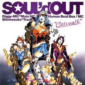 [중고] Soul&#039;D Out (솔드 아웃) / Catwalk (일본수입/Single/+DVD/홍보용/secl3845)