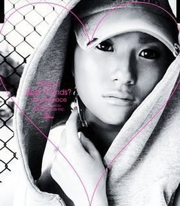 [중고] Chiori (千織) / Best Friends?, Love&amp;Peace (일본수입/Single/홍보용/secl389)