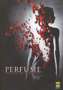 [DVD] Perfume - 향수: 어느 살인자의 이야기 (홍보용/미개봉)