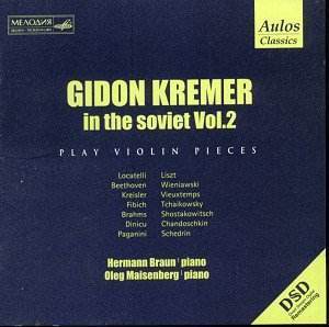 [중고] Gidon Kremer in the Soviet Union - Vol.2 Play Violin Pieces (홍보용/amc2035)