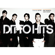 디토 (Ditto) / Ditto Hits (2CD+DVD/미개봉/du8592)