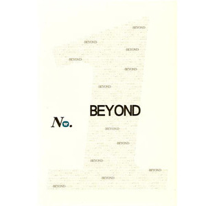 [중고] [DVD] Beyond / No. 1 (2DVD/수입)