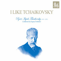 [중고] Evgeny Svetlanov / I Like Tchaikovsky Vol.5 (2CD/홍보용/pckd90038)
