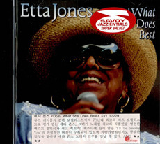Etta Jones / Doin&#039;What She Does Best (수입/미개봉)
