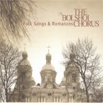 [중고] Bolshoi Chorus / Folk Songs &amp; Romances - 러시아 민요와 로망스 (하드커버/홍보용/mscd5005)