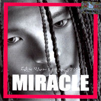 [중고] 미라클 (Miracle) / Miracle (Single)