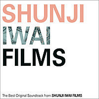 [중고] V.A. / Shunji Iwai Films (이와이 슈운지 OST 베스트 앨범) (2CD/스티커부착)