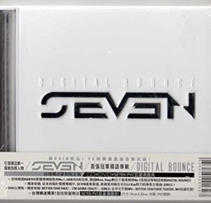 세븐 (Seven) / Digital Bounce (CD+DVD/수입/미개봉)