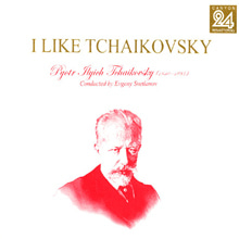 [중고] Evgeny Svetlanov / I Like Tchaikovsky Vol.1 (2CD/digipack/홍보용/pckd90034)