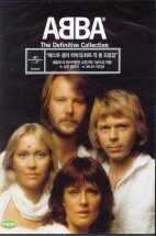 [중고] [DVD] Abba / The Definitive Collection