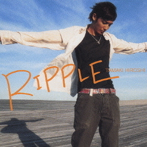 [중고] Hiroshi Tamaki (玉木 宏 ) / Ripple (CD+DVD/일본수입/yrcn11040)