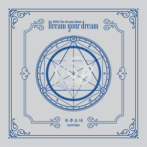 [중고] 우주소녀 (Cosmic Girls) / 미니 4집 Dream your dream (에뉩니온버전)