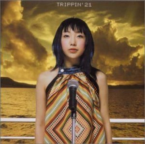 [중고] Hiro:n (ヒロン) / Trippin’21 (일본수입/Digipack/cocp50475)
