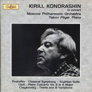 [중고] Kirill Kondrashin / In Concert (수입/glo6006)
