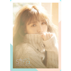 [중고] 강시라 / Sira (1st Mini Album/Digipack)