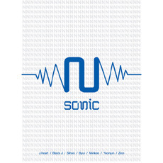[중고] 엔소닉 (N-Sonic) / 싱글 2집 Lie (Digipack)