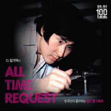 [중고] V.A. / DJ 김기덕의 ALL TIME REQUEST (4CD)