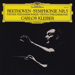 [중고] Carlos Kleiber / Beethoven : Symphonie Nr.5 (수입/4158612)