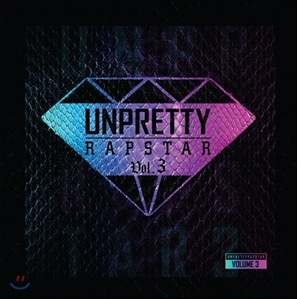 [중고] V.A. / 언프리티랩스타 3 - Unpretty Rapstar Vol. 3 (홍보용/Digipack)