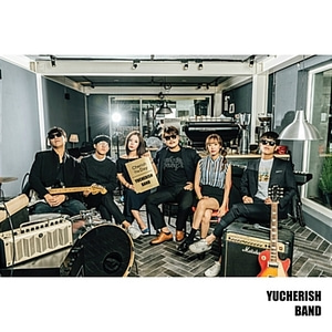 [중고] 유체리쉬 밴드 (Yucherish Band) / Cherish The Day (EP/Digipack)