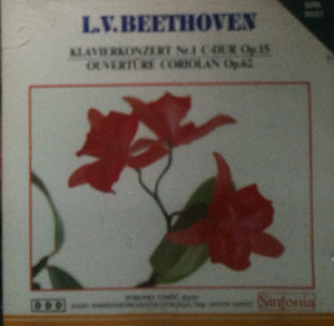 Anton Nanut / Beethoven : Klavierkonzert Nr.1 (미개봉/srk5031)