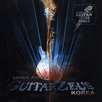 [중고] V.A. / 기타 제우스 코리아 (Guitar Zeus Korea ) (홍보용)