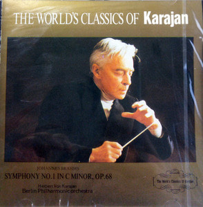 [중고] Karajan / Brahms Symphony No.1 In C Minor, Op.68 - The World&#039;s Classics Of Karajan 9 (일본수입/urc0009)