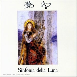 [중고] Mugen / Sinfonia Della Luna (일본수입)