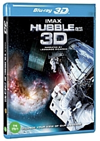 [중고] [Blu-Ray] Hubble 3D - 허블 3D (수입/+DVD/한글자막없음)