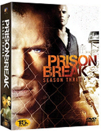 [DVD] Prison Break Season 3 Boxset - 프리즌 브레이크 시즌 3 박스세트 (4DVD/미개봉/홍보용)