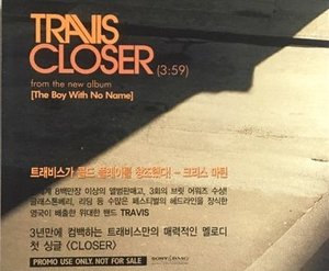 [중고] Travis / Closer (Single/홍보용)