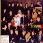 V.A. / 깡통 History 1986-2002 (6CD/미개봉)