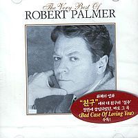 Robert Palmer / The Very Best Of Robert Palmer (미개봉)