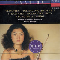 정경화 (Kyung Wha Chung), Andre Previn : Prokofiev, Starvinsky : Violon Concertos (미개봉/dd1971)