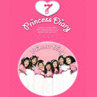 7공주 (7 Princess) / 2집 - Princess Diary (미개봉/하드북)