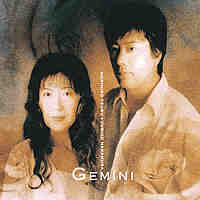 [중고] Norihiro Tsuru (노리히로 츠루), Yuriko Nakamura (유리코 나카무라) / Gemini (Digipack)