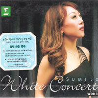 [중고] 조수미 (Sumi Jo) / White Concert (8573858192)