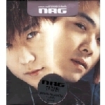 엔알지 (NRG) / 5집 (Special Edition/CD+VCD+사진집/미개봉)