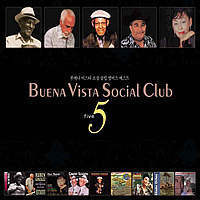 Buena Vista Social Club / Five (5CD/미개봉)