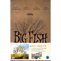 [DVD] 빅 피쉬 스페셜 패키지 (일러스트북클릿+필름컷/미개봉)