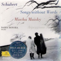 [중고] Mischa Maisky, Daria Hovora / Schubert: Songs Without Worlds, Arpeggione Sonsat (dg4152)