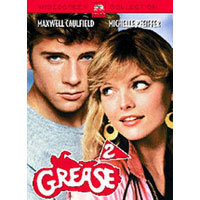 [중고] [DVD] 그리스 2 - Grease 2