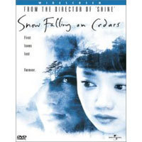 [중고] [DVD] 삼나무에 내리는 눈 - Snow Falling On Cedars