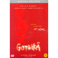 [DVD] 고티카 SE - Gothika Special Edition (미개봉)