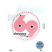 [중고] [DVD] 69 식스티 나인 CE 2000장 한정판 : 영화해설집+주연배우싸인 - 69 SixtyNine Collector&#039;s Edition (2DVD)